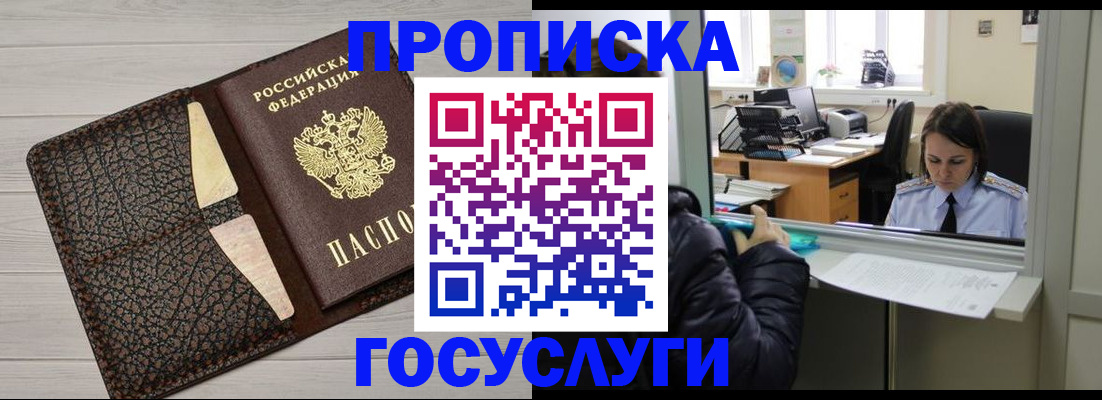 форма 3 в Тыве